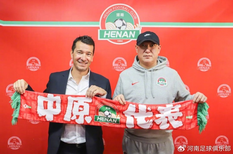 足球报:河南队去年就酝酿让贝拉任体育总监,不会有教练方面工作